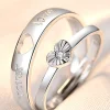 Minimalist Couple Plain Rings